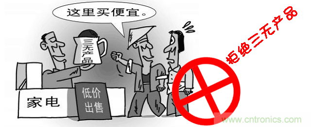 編輯親測帶你了解輻射真相，讓你不再談&ldquo;輻&rdquo;色變