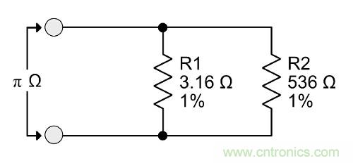 &pi;&Omega;,1/(2&pi;),e&Omega;等非標準電阻有哪些"妙用"？