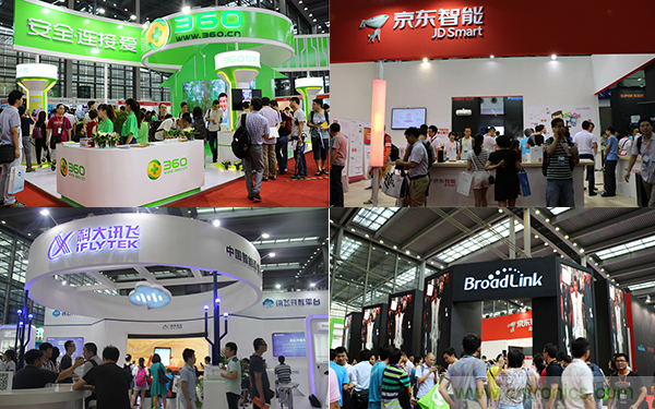 樂智網、智能家居、ISHE