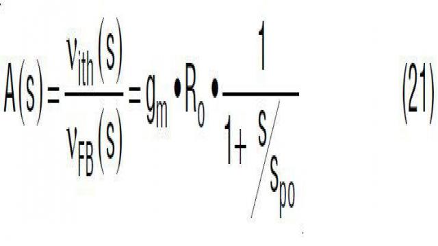 開關模式電源的建模和環路補償設計