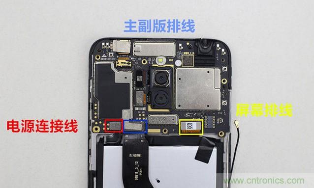 拆解魅藍6T:百元機的品質就真的低?