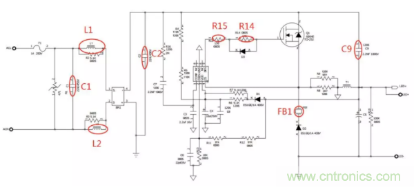 開關(guān)電源EMI整改實際案例！