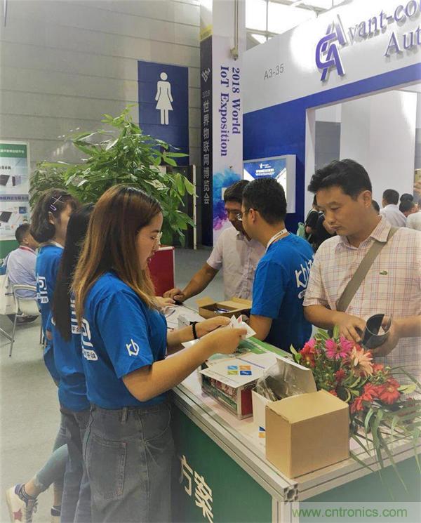 2018物博會:物聯(lián)網技術開發(fā)需求量大,我愛方案網應接不暇! 2018物博會:物聯(lián)網技術開發(fā)需求量大,我愛方案網應接不暇!