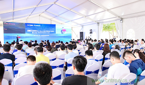 中美德三國院士和500位產(chǎn)學(xué)研領(lǐng)袖共商AI,可穿戴與智慧養(yǎng)老健康創(chuàng)新大計！