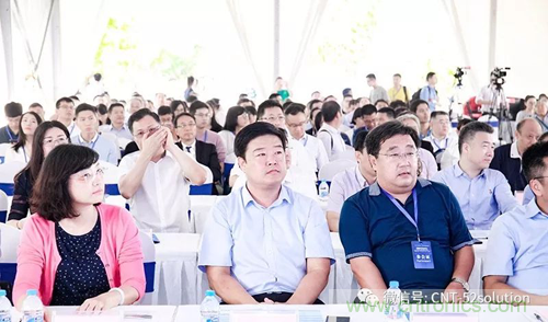 中美德三國院士和500位產(chǎn)學(xué)研領(lǐng)袖共商AI,可穿戴與智慧養(yǎng)老健康創(chuàng)新大計！