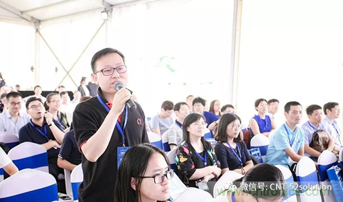 中美德三國院士和500位產(chǎn)學(xué)研領(lǐng)袖共商AI,可穿戴與智慧養(yǎng)老健康創(chuàng)新大計！