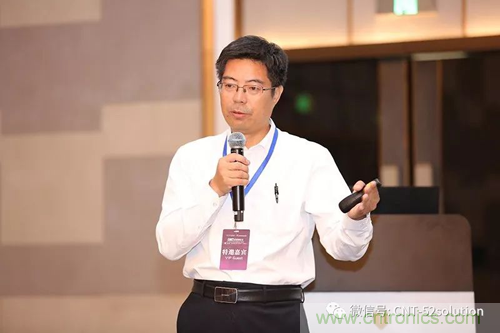 中美德三國院士和500位產(chǎn)學(xué)研領(lǐng)袖共商AI,可穿戴與智慧養(yǎng)老健康創(chuàng)新大計！