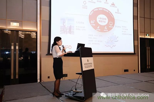 中美德三國院士和500位產(chǎn)學(xué)研領(lǐng)袖共商AI,可穿戴與智慧養(yǎng)老健康創(chuàng)新大計！