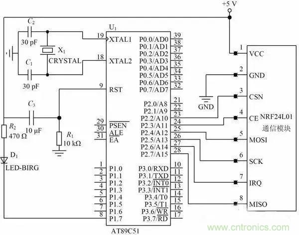 基于NFC的無線通信系統(tǒng)電路設計，建議看看！