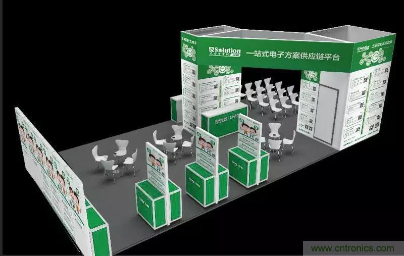 我愛方案網(wǎng)攜帶100個工業(yè)物聯(lián)網(wǎng)方案參展中國電子展,助力中小企業(yè)創(chuàng)新! 我愛方案網(wǎng)攜帶100個工業(yè)物聯(lián)網(wǎng)方案參展中國電子展,助力中小企業(yè)創(chuàng)新!