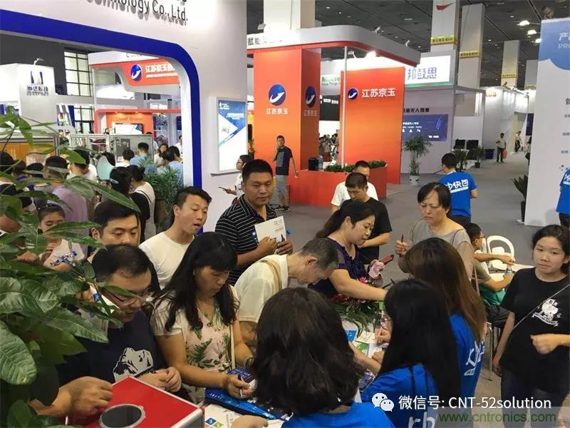 我愛方案網(wǎng)攜帶100個工業(yè)物聯(lián)網(wǎng)方案參展中國電子展,助力中小企業(yè)創(chuàng)新! 我愛方案網(wǎng)攜帶100個工業(yè)物聯(lián)網(wǎng)方案參展中國電子展,助力中小企業(yè)創(chuàng)新!