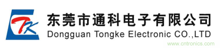 東莞市通科電子&mdash;最專業(yè) 最齊全半導體分立器件生產商