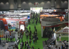 2019中國(guó)國(guó)際儲(chǔ)能、清潔能源博覽會(huì)邀請(qǐng)函