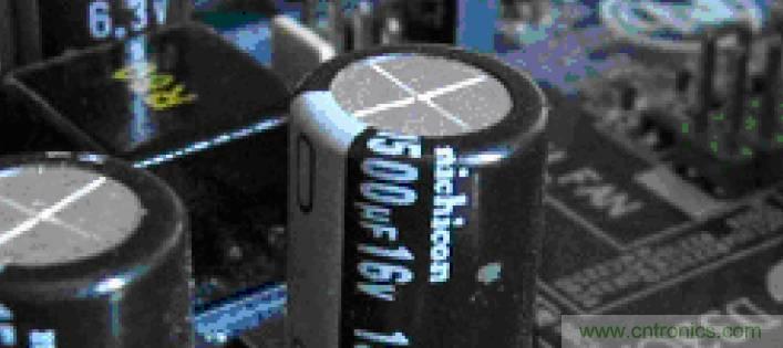 電解電容失效機理、壽命推算、防范質(zhì)量陷阱！