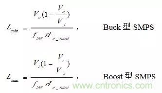 開關電源該如何配置合適的電感？