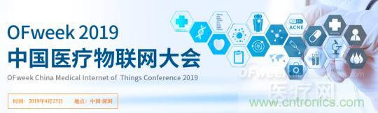 三級(jí)甲等醫(yī)院副院長(zhǎng)開課，您來(lái)聽嗎？