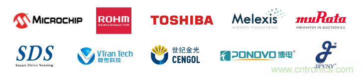 汽車技術日重磅登場，大咖云集，限時門票等你來搶！