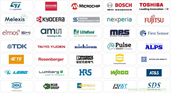 汽車技術日重磅登場，大咖云集，限時門票等你來搶！