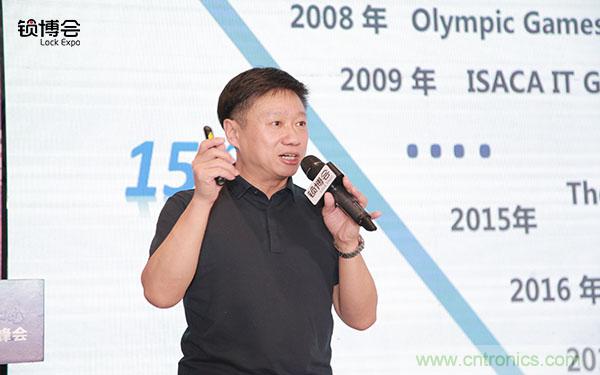 共話智能門鎖行業發展新趨勢，2019 智能門鎖標準與生態落地峰會順利召開