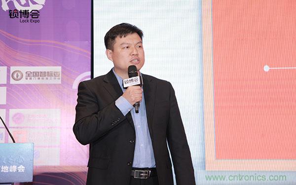 共話智能門鎖行業發展新趨勢，2019 智能門鎖標準與生態落地峰會順利召開
