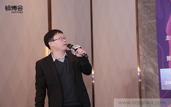 共話智能門鎖行業發展新趨勢，2019 智能門鎖標準與生態落地峰會順利召開