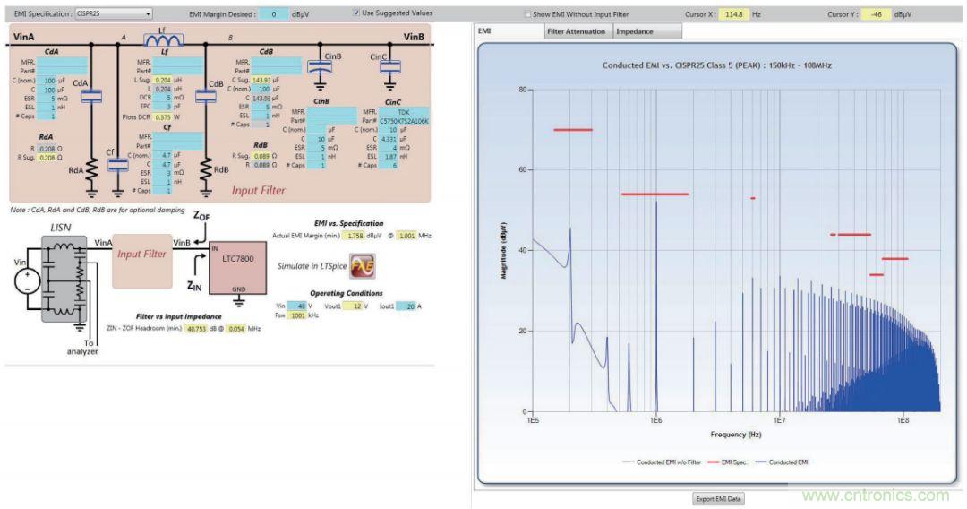 輸入濾波器設計太復雜？&ldquo;秒變&rdquo;簡單就靠它