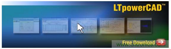 輸入濾波器設計太復雜？&ldquo;秒變&rdquo;簡單就靠它