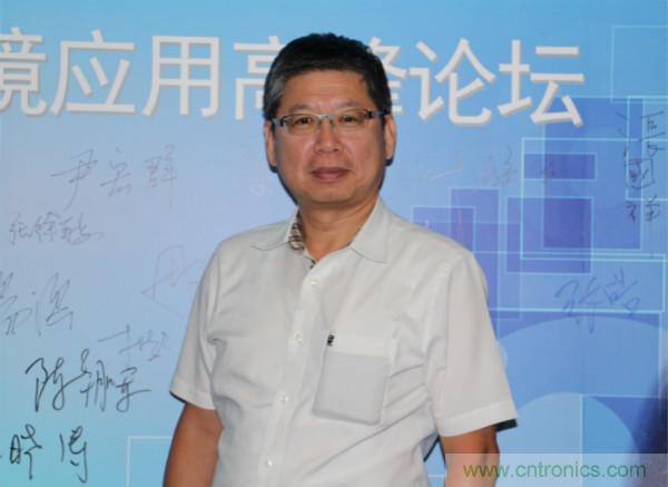 首提“智慧空間”,智能眼鏡將迎來新春天 首提“智慧空間”,智能眼鏡將迎來新春天