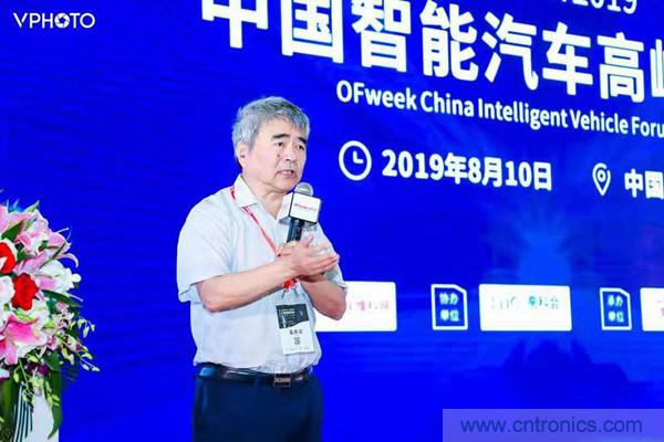 WAIE大戰(zhàn)“利奇馬”,3萬真粉如約駕臨“WAIE 2019第四屆上海國際人工智能展覽會” WAIE大戰(zhàn)“利奇馬”,3萬真粉如約駕臨“WAIE 2019第四屆上海國際人工智能展覽會”