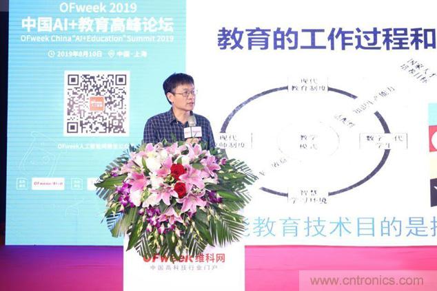 WAIE大戰(zhàn)“利奇馬”,3萬真粉如約駕臨“WAIE 2019第四屆上海國際人工智能展覽會” WAIE大戰(zhàn)“利奇馬”,3萬真粉如約駕臨“WAIE 2019第四屆上海國際人工智能展覽會”