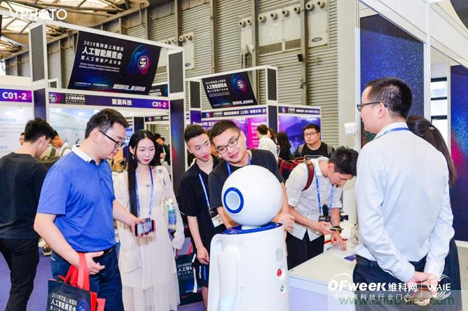 WAIE大戰(zhàn)“利奇馬”,3萬真粉如約駕臨“WAIE 2019第四屆上海國際人工智能展覽會” WAIE大戰(zhàn)“利奇馬”,3萬真粉如約駕臨“WAIE 2019第四屆上海國際人工智能展覽會”