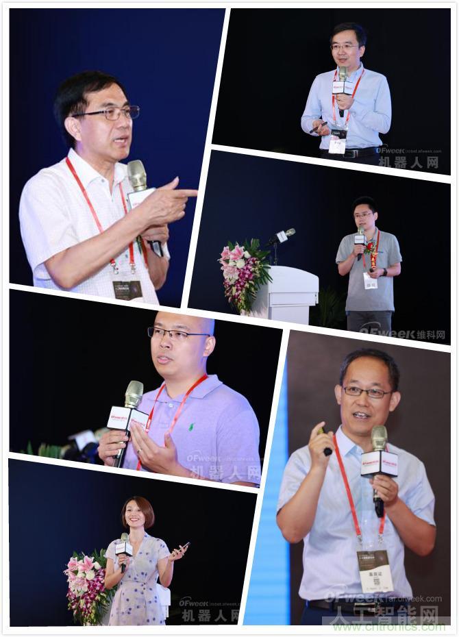 明年再見！&ldquo;WAIE 2019第四屆上海國際人工智能展覽會暨人工智能產業大會&rdquo;完美落幕！