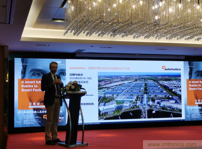 2020慕尼黑國際機器人及自動化技術博覽會(automatica)明年六月智能開啟! 2020慕尼黑國際機器人及自動化技術博覽會(automatica)明年六月智能開啟!