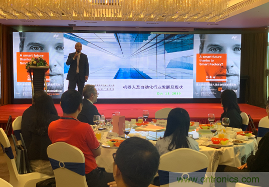 2020慕尼黑國際機器人及自動化技術博覽會(automatica)明年六月智能開啟! 2020慕尼黑國際機器人及自動化技術博覽會(automatica)明年六月智能開啟!