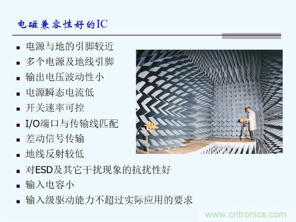 元器件應(yīng)用可靠性如何保證，都要學(xué)習(xí)航天經(jīng)驗嗎？