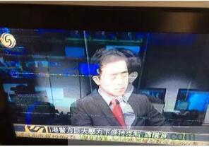 一文簡介EMI EMS EMC，通俗易懂！