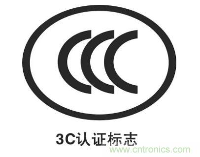 一文簡介EMI EMS EMC，通俗易懂！