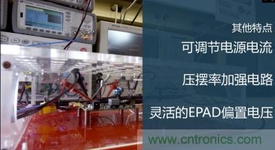 從220V高性能精密運算放大器入手，正確了解高壓運放的應用