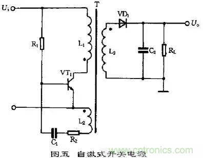 這8種開關(guān)電源工作原理及電路圖，你都知道嗎？