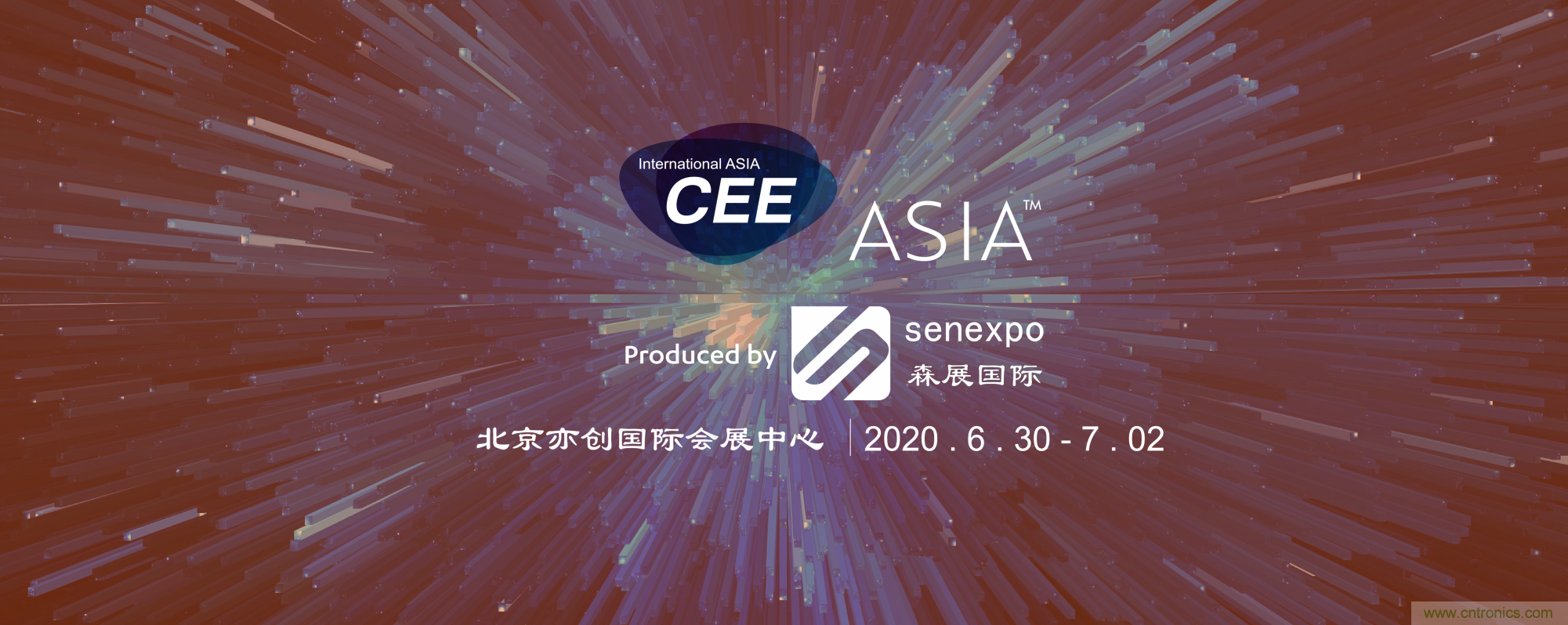12月CEE2020北京電子煙展年末感恩禮冰點價參展瘋搶最后30天 12月CEE2020北京電子煙展年末感恩禮冰點價參展瘋搶最后30天