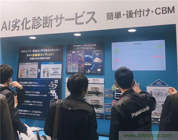 走進東京 | AI落地,制造“新模式”顯現 走進東京 | AI落地,制造“新模式”顯現