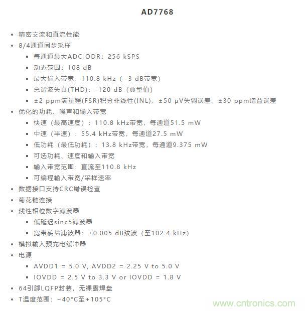 對抗地震，需要做到的是知己知彼！