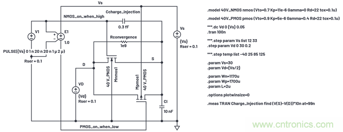 學會生成LTspice模型，可以更好地提高仿真水平