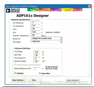 從電源管理模塊入手，實(shí)現(xiàn)性能最佳的PLL設(shè)計(jì)！
