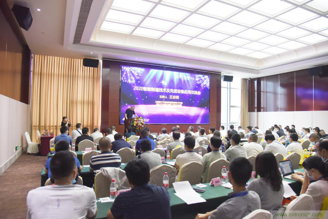 聚焦成渝地區(qū)雙城經(jīng)濟圈制造業(yè)融合，助力&ldquo;甜城智造&rdquo;