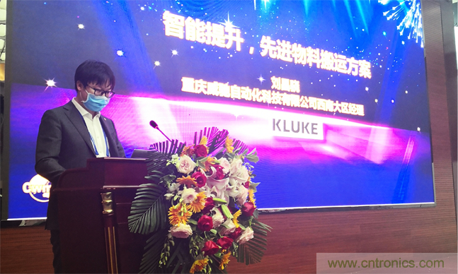 聚焦成渝地區(qū)雙城經(jīng)濟圈制造業(yè)融合，助力&ldquo;甜城智造&rdquo;