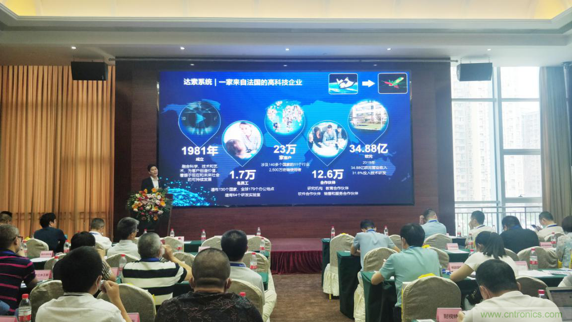 聚焦成渝地區(qū)雙城經(jīng)濟圈制造業(yè)融合，助力&ldquo;甜城智造&rdquo;