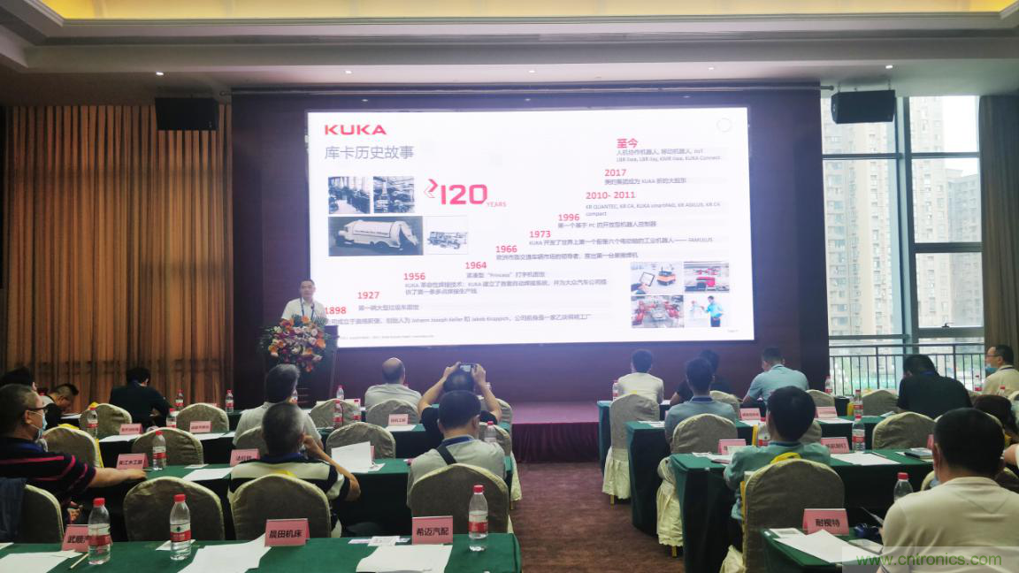 聚焦成渝地區(qū)雙城經(jīng)濟圈制造業(yè)融合，助力&ldquo;甜城智造&rdquo;