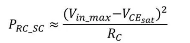 電源設計經驗：低成本高效益解決方案是這樣煉成的！