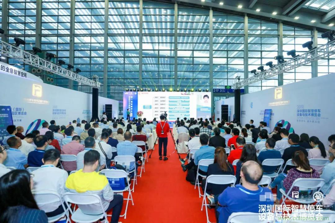 蓄勢待發,停車盛宴 | 2020深圳國際智慧停車設備與技術博覽會熱銷進行中 蓄勢待發,停車盛宴 | 2020深圳國際智慧停車設備與技術博覽會熱銷進行中